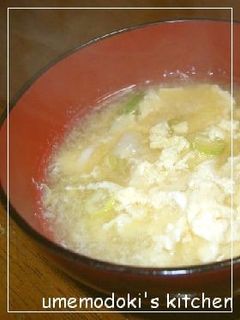 ネギ入り「かき玉汁」-レシピのメイン写真