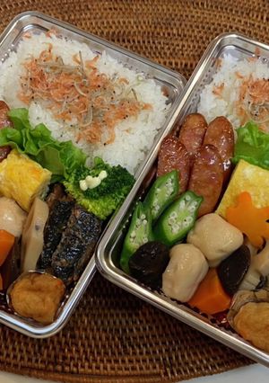 20¥0218-レシピのメイン写真