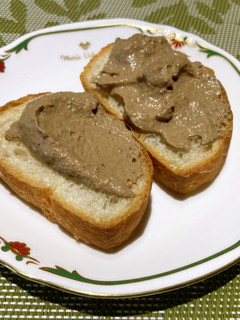 鶏レバーペースト ビタミンA補給に-レシピのメイン写真