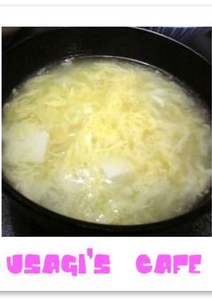 とろとろ卵の中華スープ-レシピのメイン写真