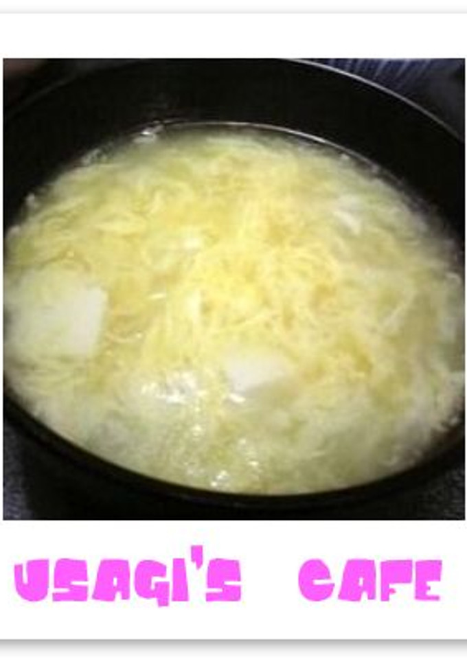 とろとろ卵の中華スープ-レシピのメイン写真