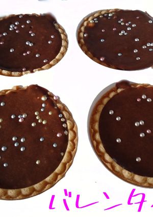 簡単チョコマシュマロタルト#バレンタイン-レシピのメイン写真