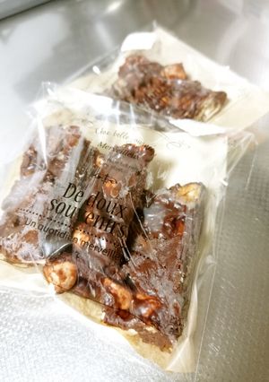 チョコバー-レシピのメイン写真