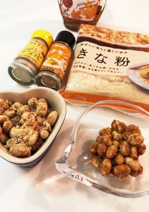 ♡スパイス効かせた福豆でヘルシーおやつ♡-レシピのメイン写真