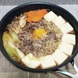 超簡単!フライパンで牛すき焼き煮込み!!