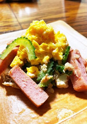 グスクさん家のゴーヤチャンプル 弁当にも-レシピのメイン写真