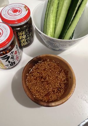 きゅうり100本食べれるディップ-レシピのメイン写真