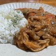 トマトたっぷりのハッシュドビーフ