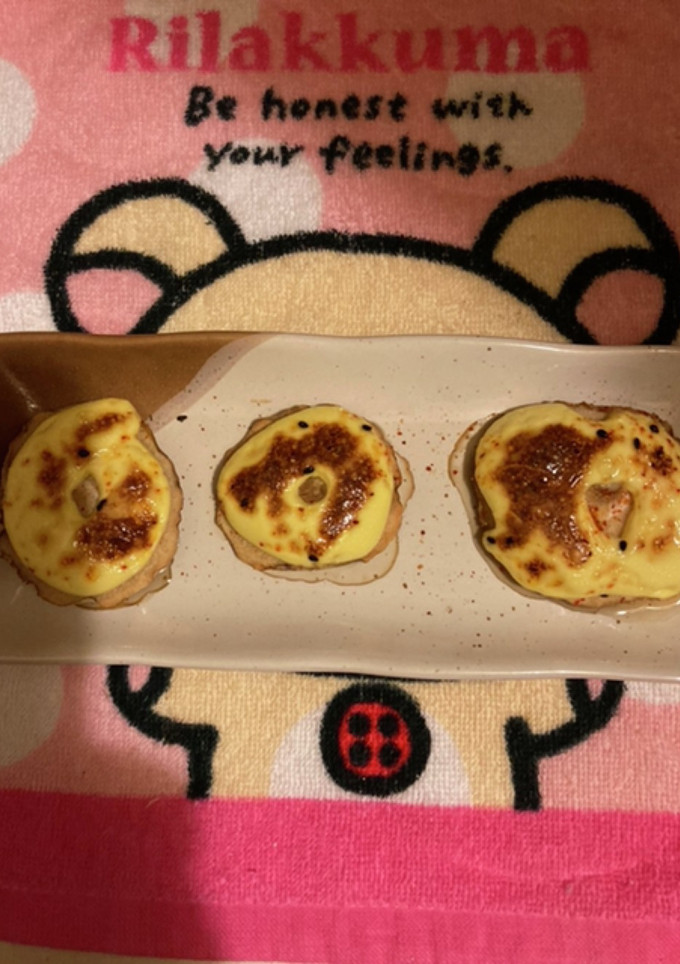 しいたけのマヨ焼き-レシピのメイン写真