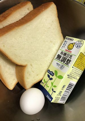 厚めの食パンで豆乳フレンチトースト-レシピのメイン写真