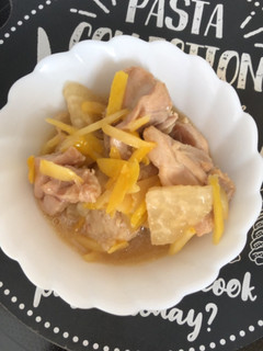 柚子香る昆布ポン酢の煮物-レシピのメイン写真