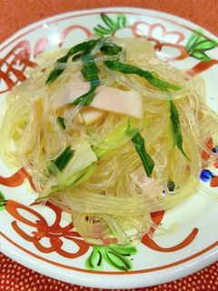 減塩❁ 春雨サラダ-レシピのメイン写真