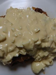 タルタルチキン南蛮-レシピのメイン写真