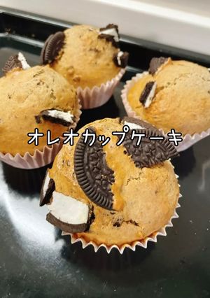 オレオカップケーキ-レシピのメイン写真