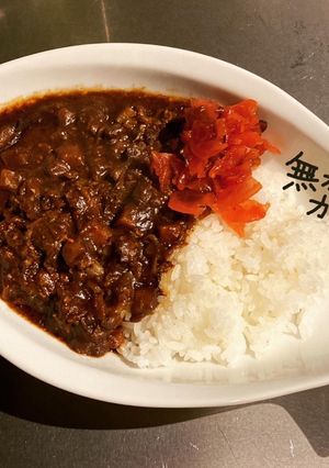 無水カレー-レシピのメイン写真