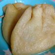 お出汁しみしみもち巾着