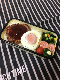 男子高校生弁当2/14ハンバーグ弁当-レシピのメイン写真