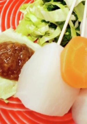 みそ田楽ꕤ*野菜をたっぷり食べる-レシピのメイン写真