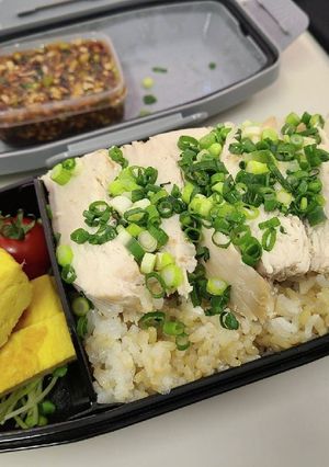 簡単美味しいお弁当☆カオマンガイ弁当-レシピのメイン写真