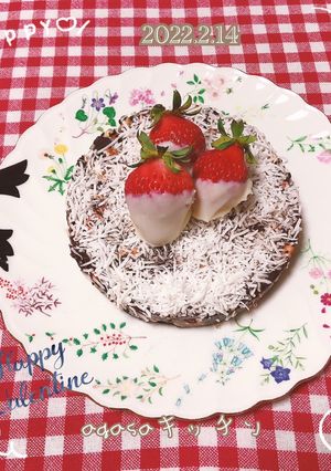 今からでも間に合う！簡単ケーキ板チョコ-レシピのメイン写真