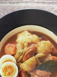 スープカレー-レシピのメイン写真