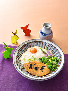 お月見とろろ釜玉うどん-レシピのメイン写真