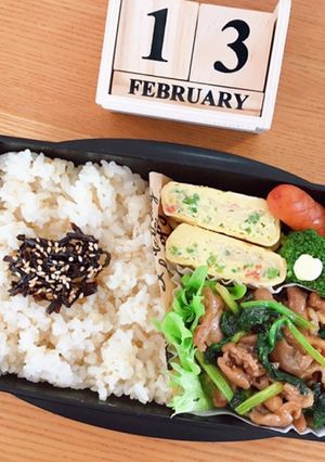豚こまの焼肉炒め弁当 22/2.13-レシピのメイン写真