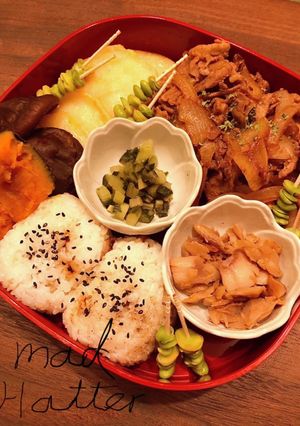 余り物消費オードブル風　-レシピのメイン写真
