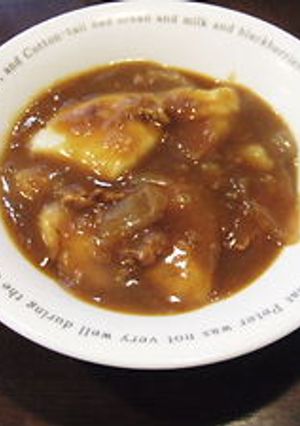 お餅のカレーがけ-レシピのメイン写真