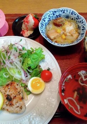 バレンタインデー　献立　いちごチョコ-レシピのメイン写真