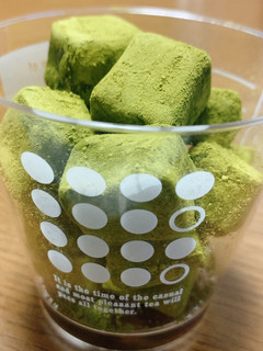 抹茶生チョコ-レシピのメイン写真