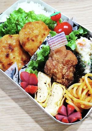 中学生お弁当 2022/2/15 記録用-レシピのメイン写真