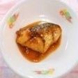 【学校給食】さばのすだちソースかけ