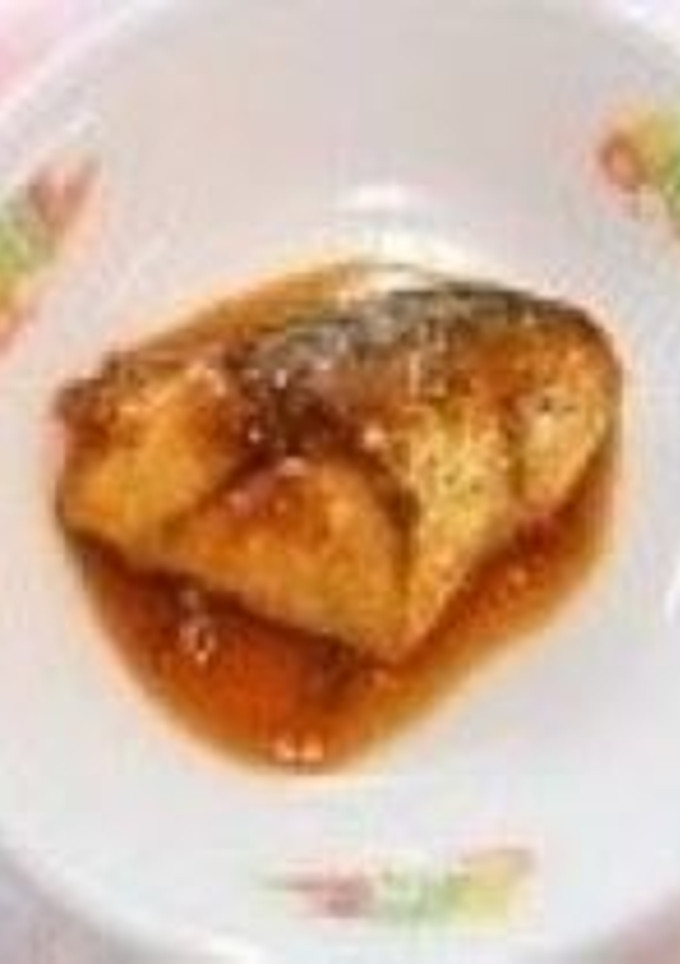 【学校給食】さばのすだちソースかけ-レシピのメイン写真