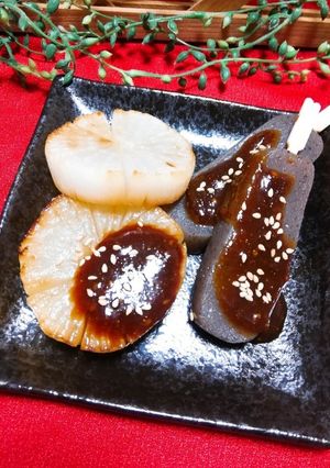 ほっこり♪焼き大根の田楽&こんにゃく田楽-レシピのメイン写真