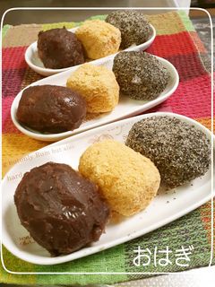炊飯器を使って♡おはぎ3種♡-レシピのメイン写真