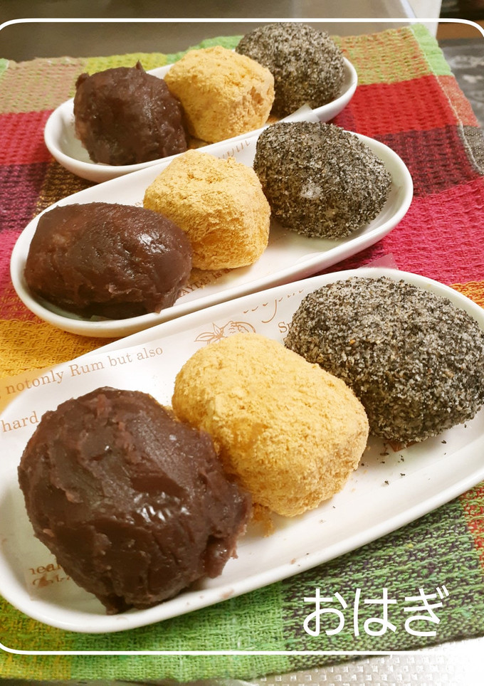 炊飯器を使って♡おはぎ3種♡-レシピのメイン写真