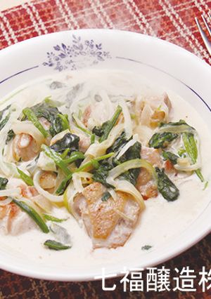 ほうれん草と鶏肉のクリーム煮-レシピのメイン写真