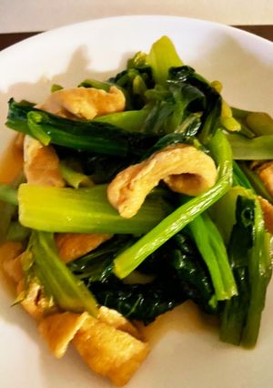 小松菜と油揚げの炒め物-レシピのメイン写真