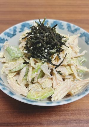 サラダチキンとアボカドのワサビマヨ和え！-レシピのメイン写真