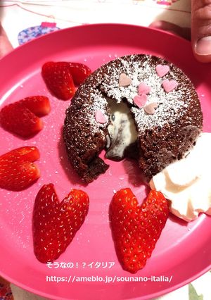 混ぜて焼くだけ！二色のフォンダンショコラ-レシピのメイン写真