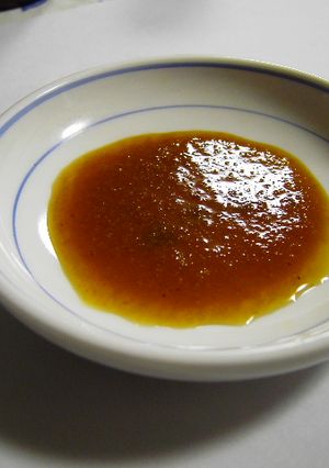 簡単絶品！柚子ポン酢-レシピのメイン写真