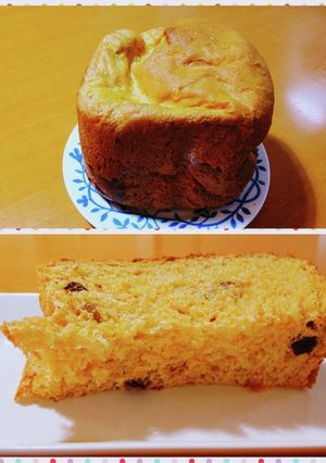 人参嫌いさん集まれ！HBで作る人参食パン-レシピのメイン写真