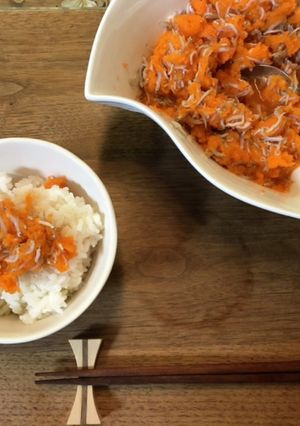 ★白御飯がすすむ★人参下ろし-レシピのメイン写真