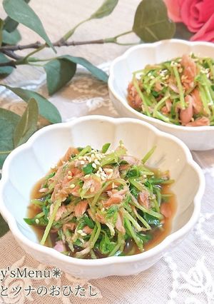 【簡単★副菜】豆苗とツナのおひたし-レシピのメイン写真