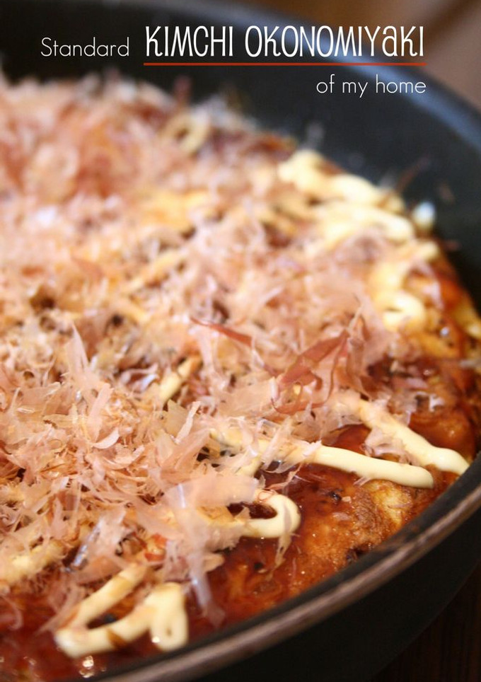 我が家の定番＊キムチのお好み焼き-レシピのメイン写真