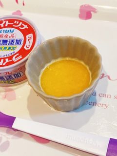 離乳食♡ライトツナ缶の汁でかぼちゃスープ-レシピのメイン写真