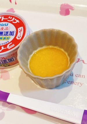 離乳食♡ライトツナ缶の汁でかぼちゃスープ-レシピのメイン写真