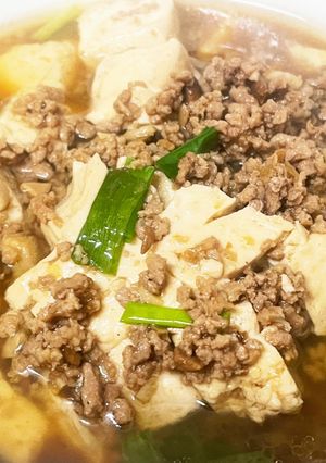 東北　豆腐の味噌煮込み　酱焖豆腐煲-レシピのメイン写真