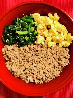 三色そぼろ丼-レシピのメイン写真